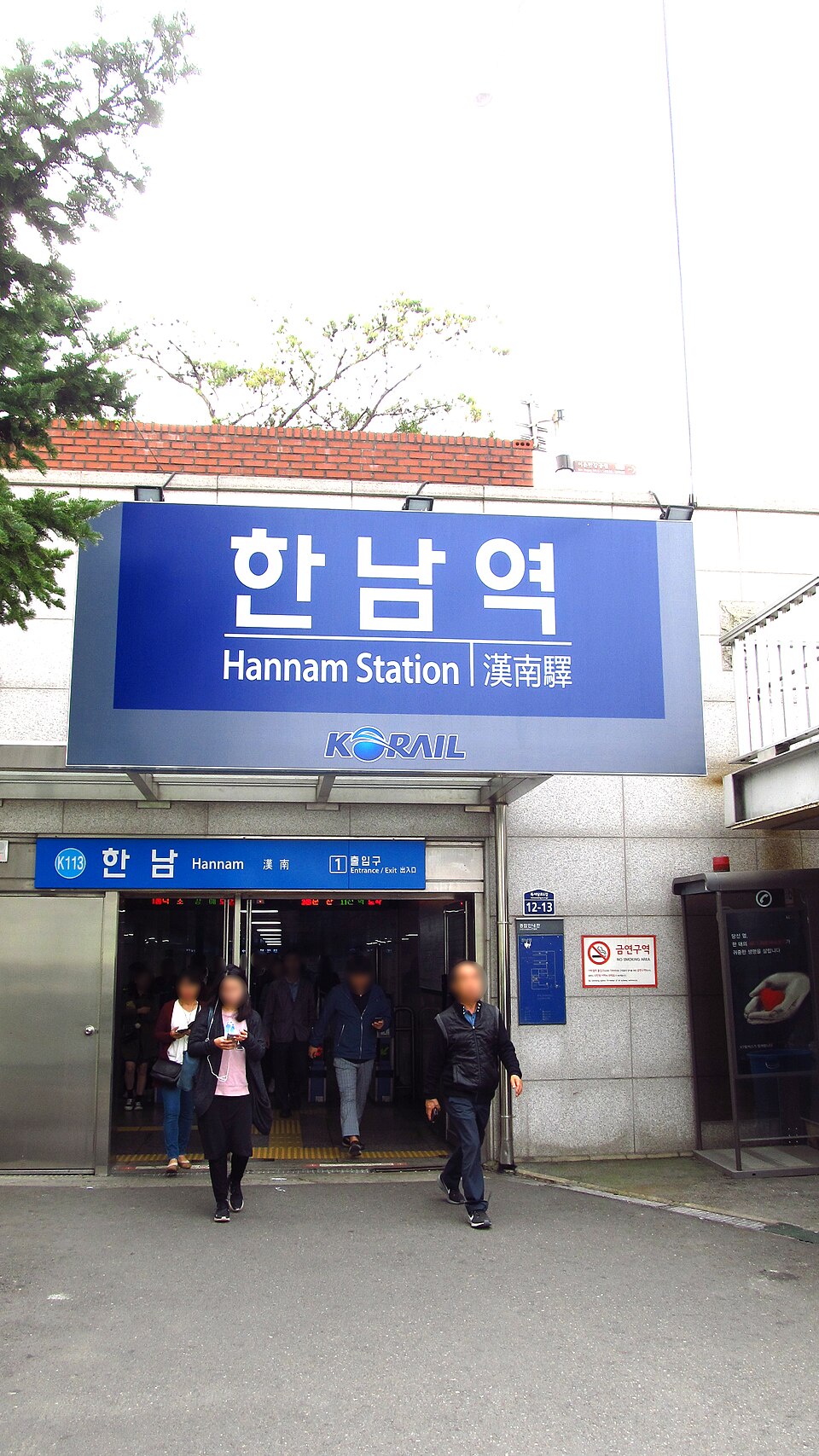 Hannam