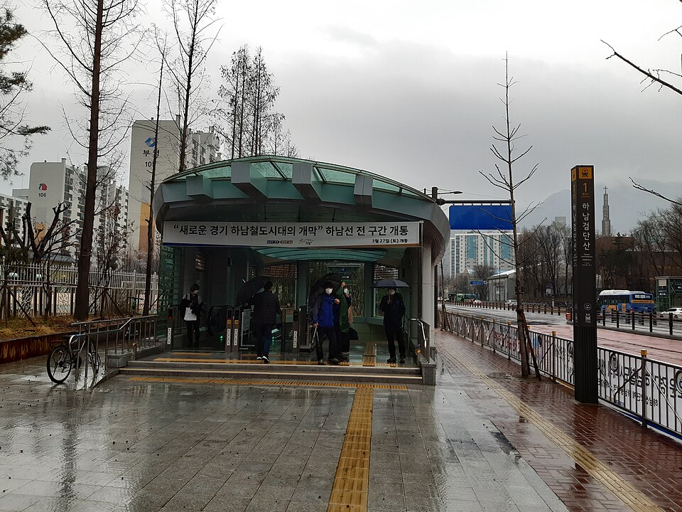 Hanam Geomdansan
