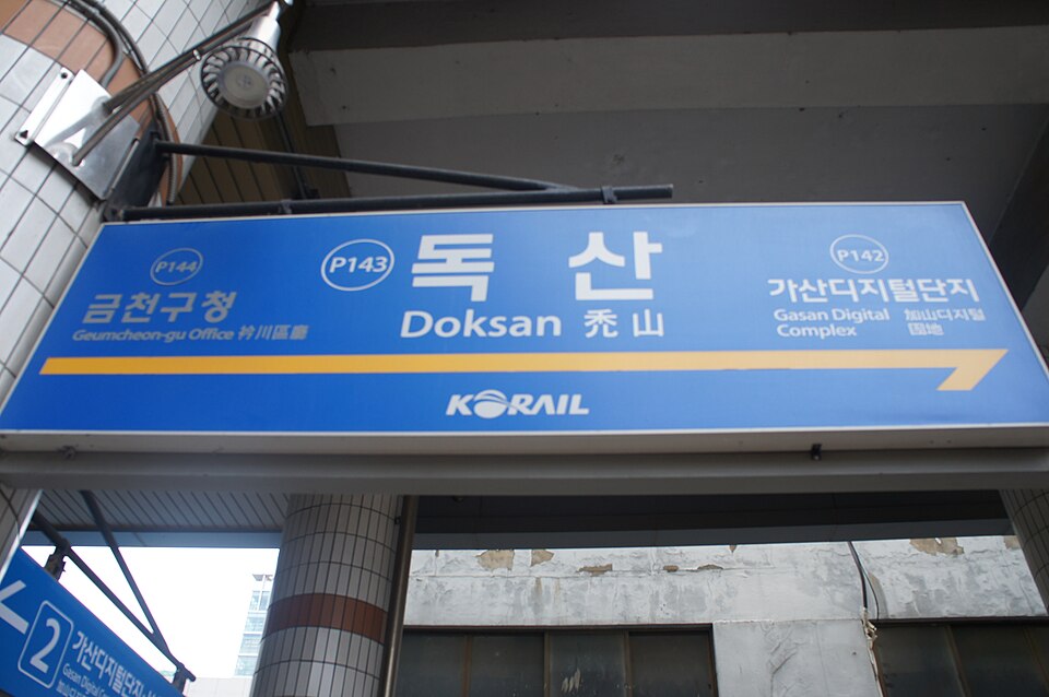 Doksan