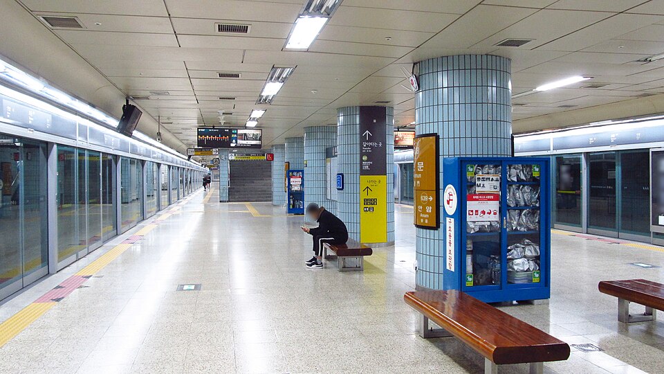Bomun