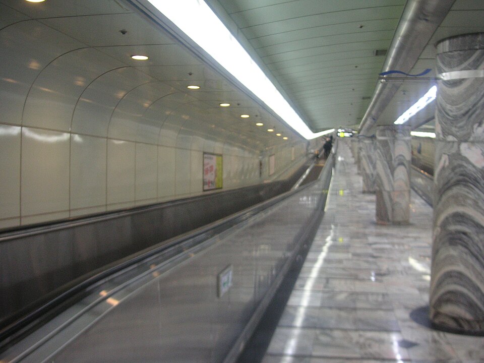 Gimpo Int'l Airport