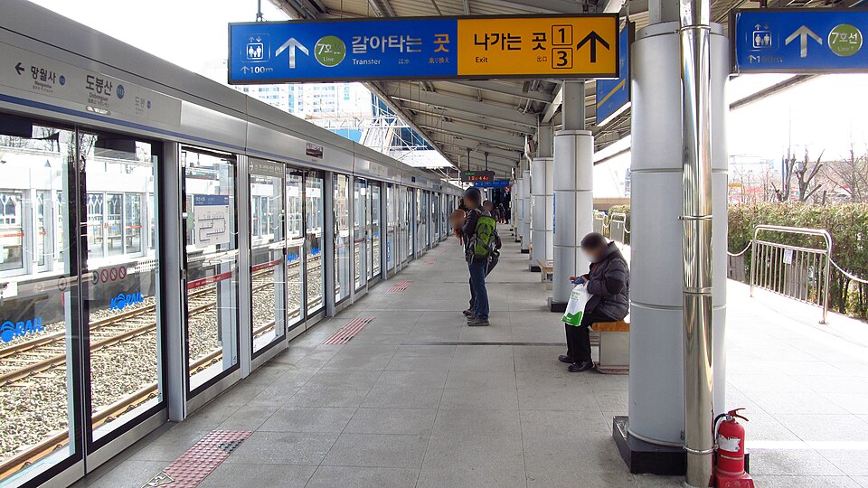 Dobongsan