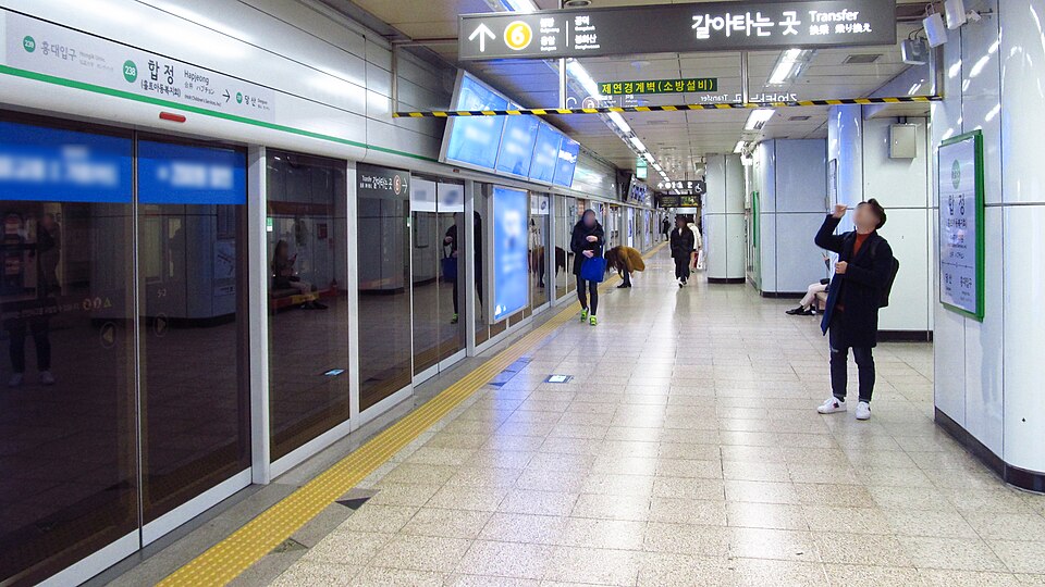 Hapjeong