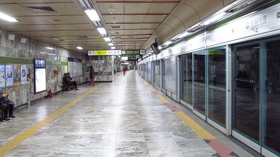 Gangnam-gu Office