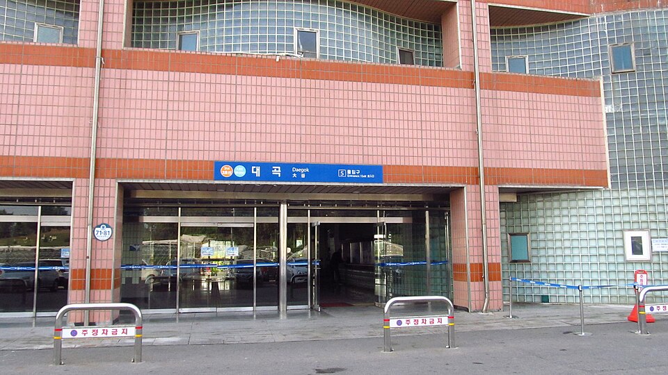 Daegok