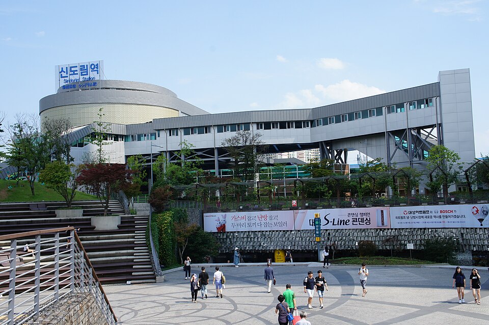 Sindorim