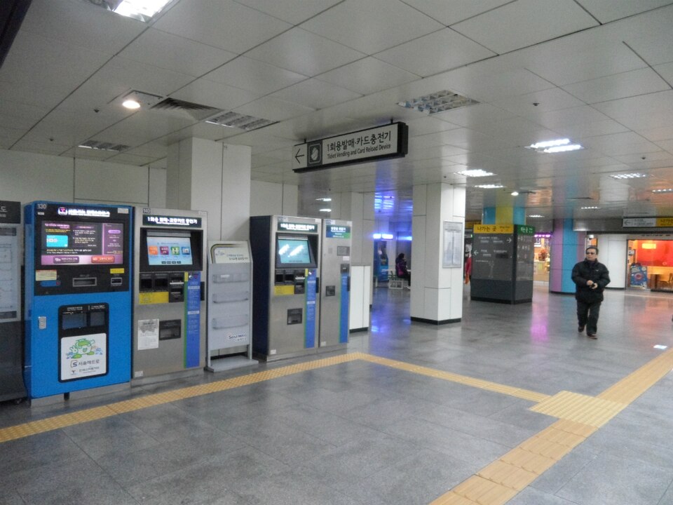 Bongcheon