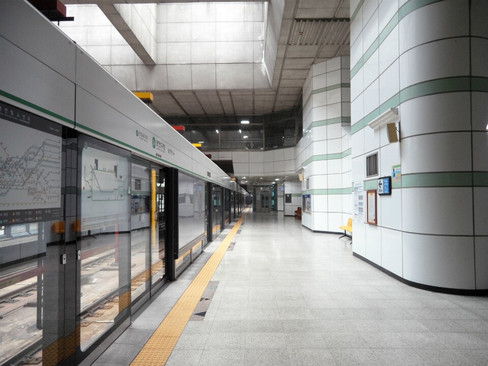 Yangcheon-gu Office