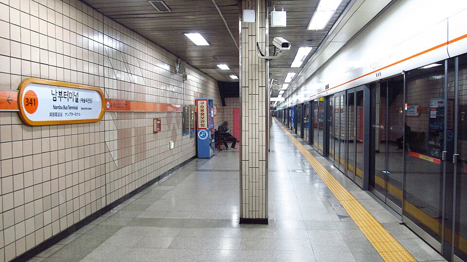 Nambu Bus Terminal
