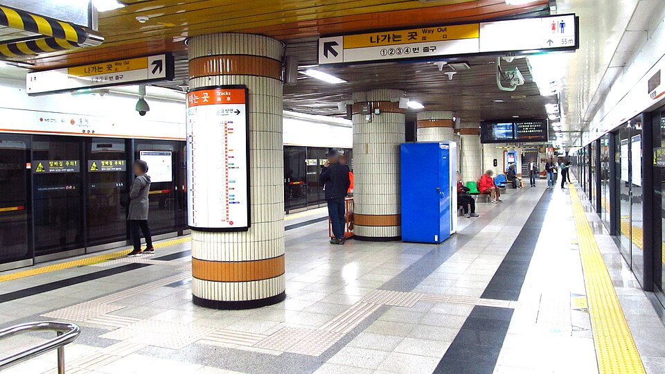 Hongje