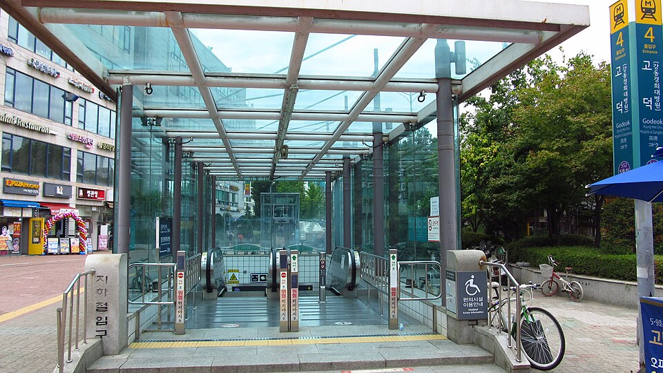 Godeok