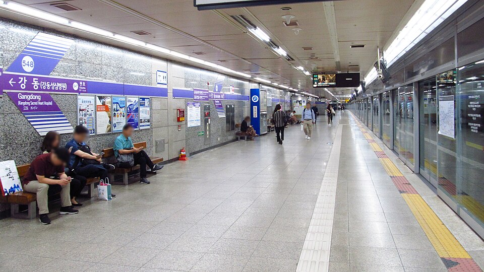 Gangdong