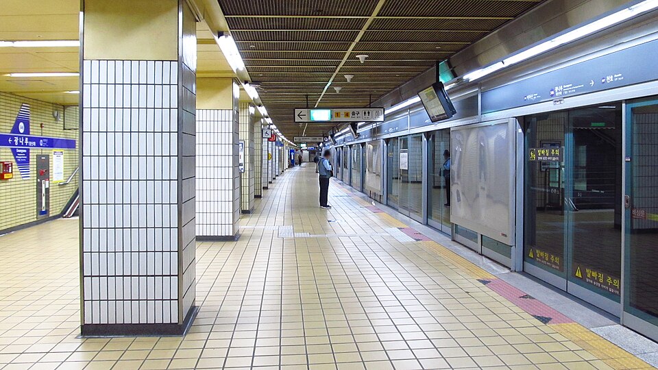 Gwangnaru