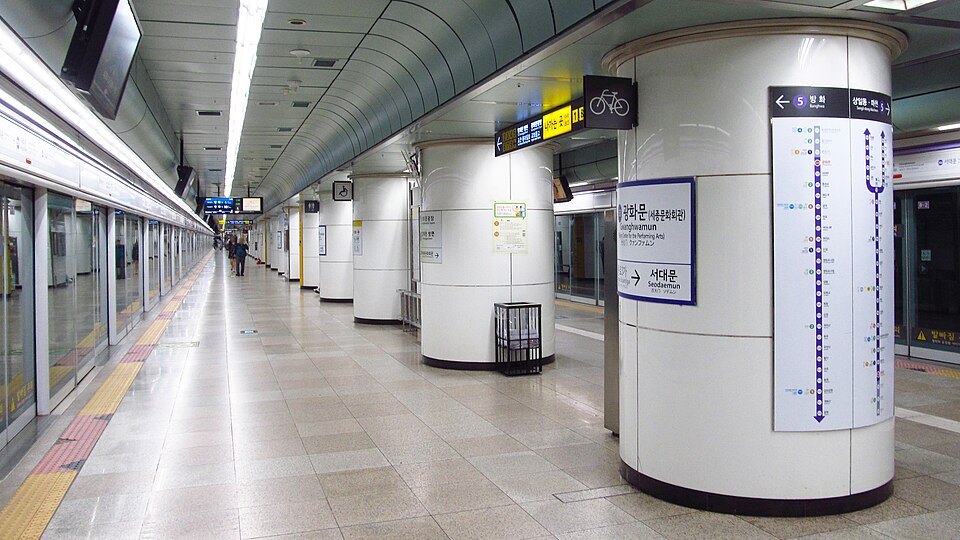 Gwanghwamun