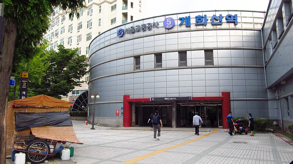 Gaehwasan