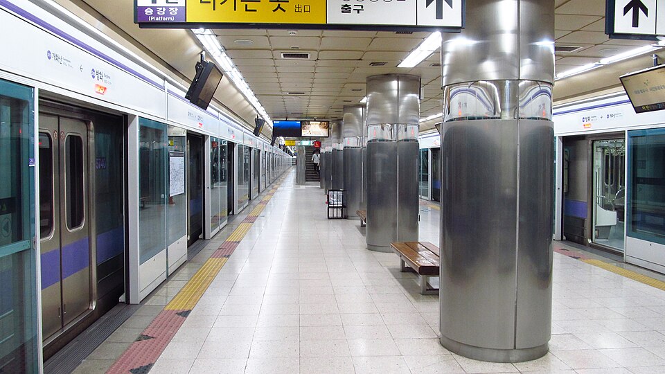 Banghwa