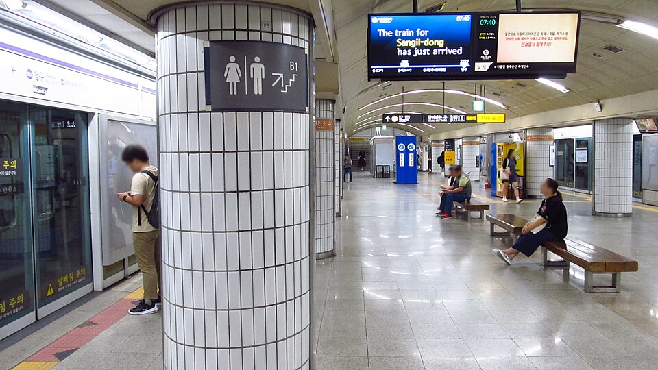 Cheonggu