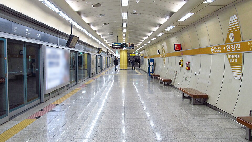 Hangangjin