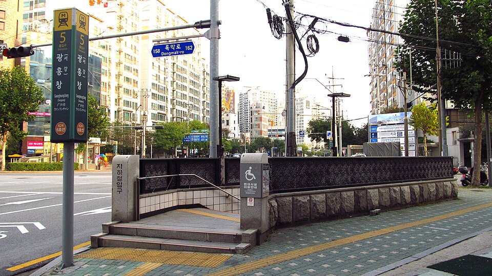 Gwangheungchang