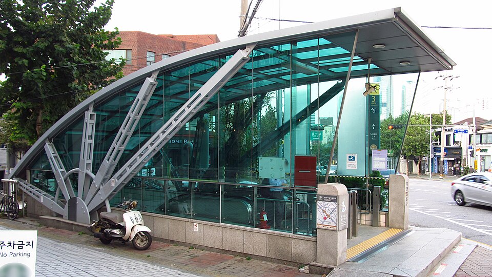 Sangsu