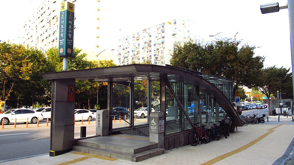 Mapo-gu Office