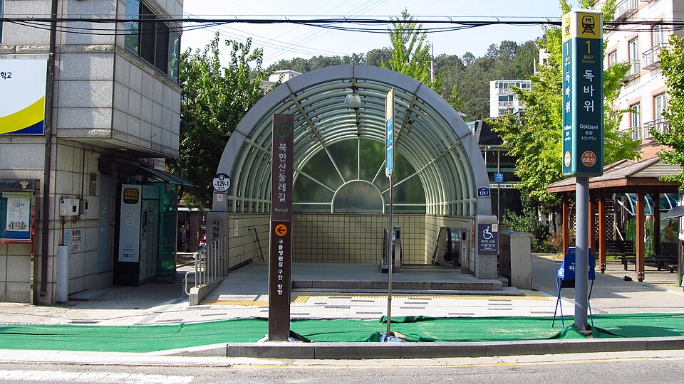 Dokbawi