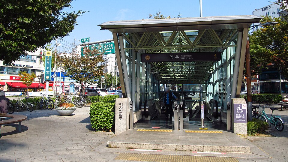 Yeokchon
