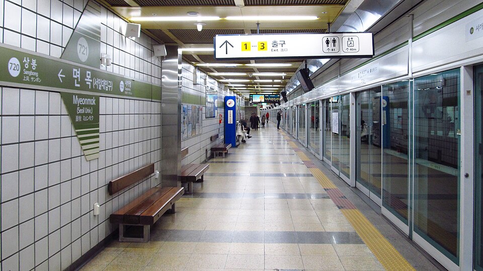 Myeonmok