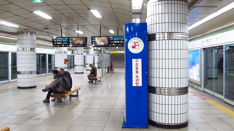 Hagye