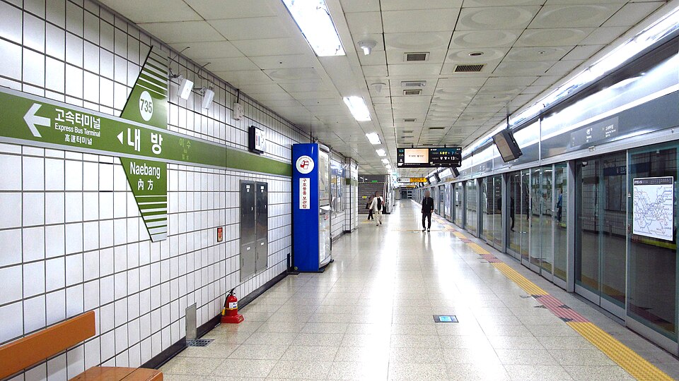 Naebang