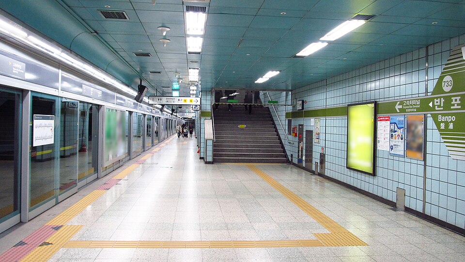Banpo