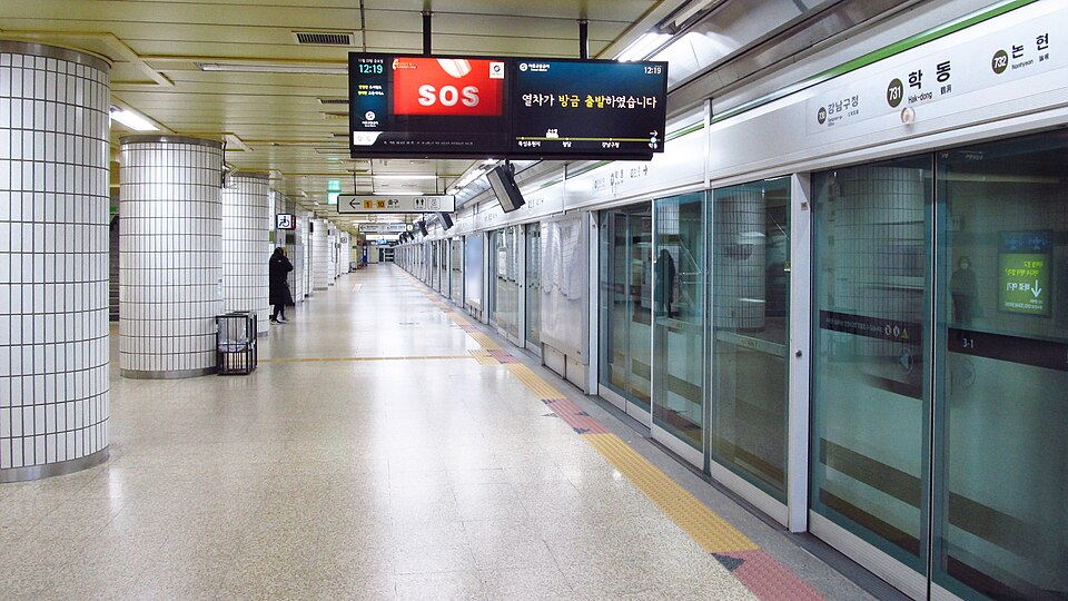 Hak-dong