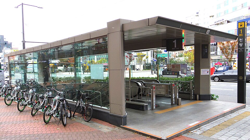 Cheonwang