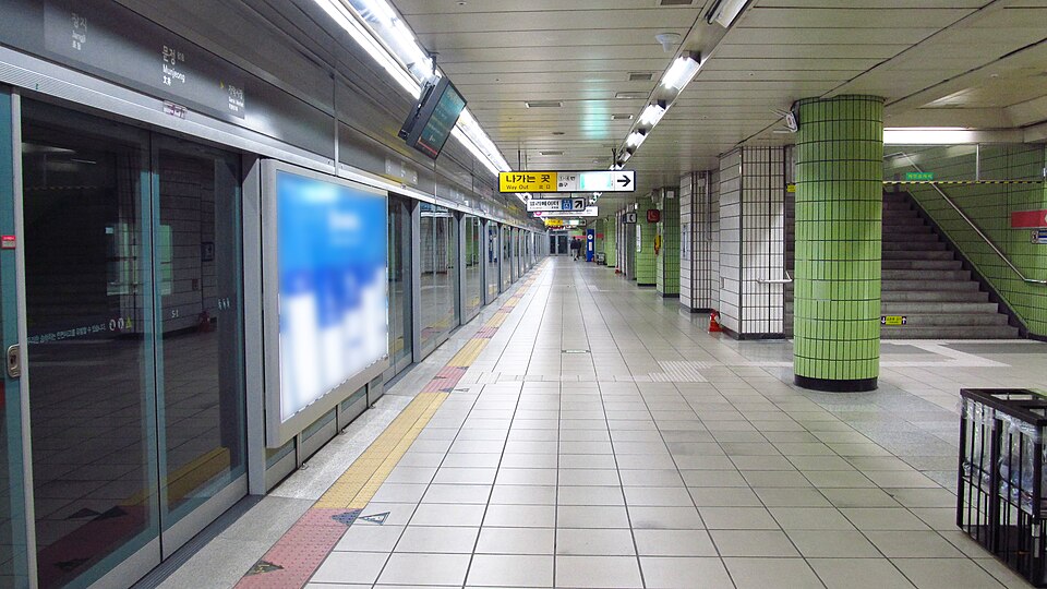 Munjeong