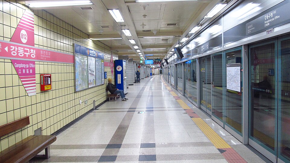 Gangdong-gu Office