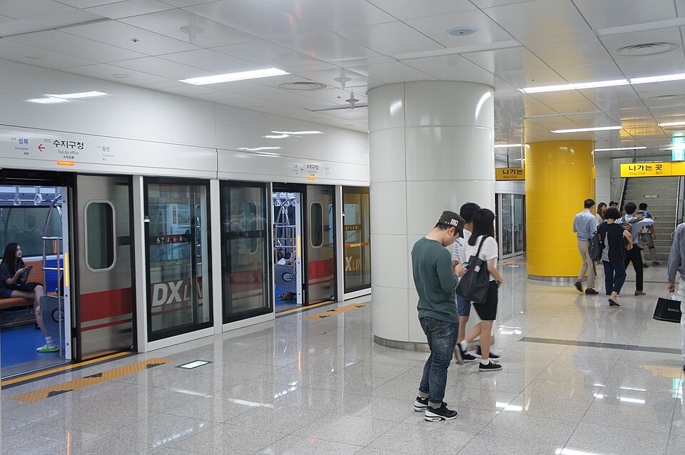 Suji-gu Office