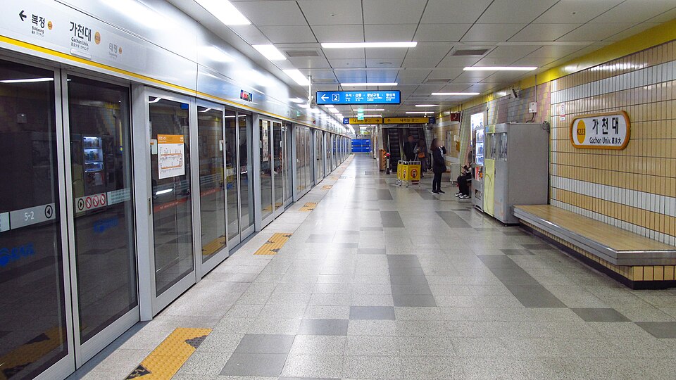 Gachon Univ.