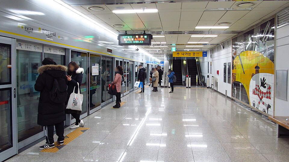 Apgujeong Rodeo