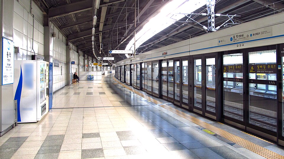 Dongjak