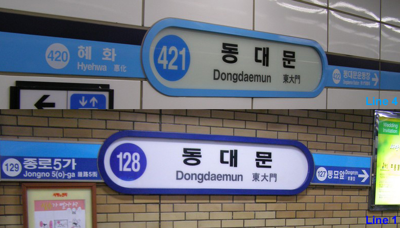 Dongdaemun