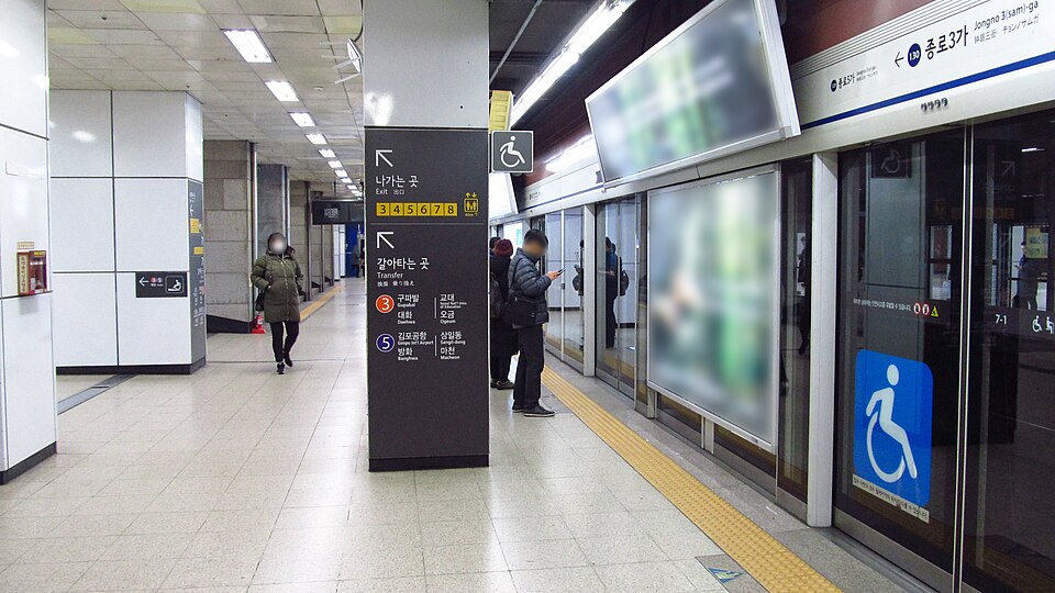Jongno 3(sam)-ga