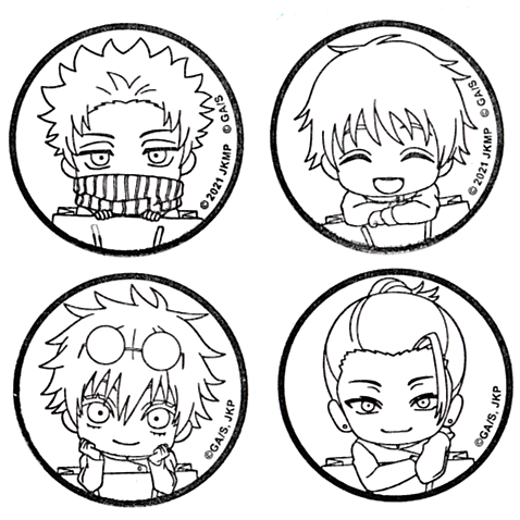 Jujutsu Kaisen 5th Anniversary Stamp Rally in Odaiba
