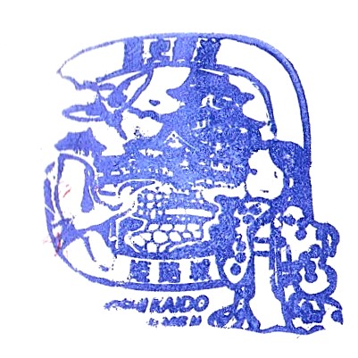 Himeji Castle Stamp