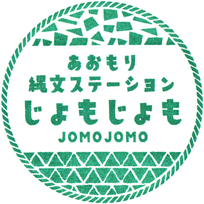 Ikarigaseki Stamp