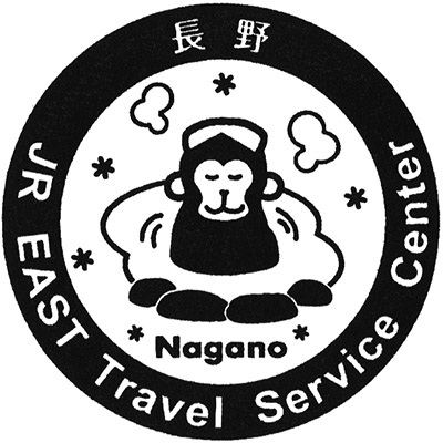 Hotto Park Asashina Stamp