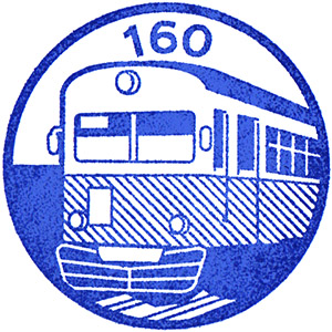 Mikuni Stamp