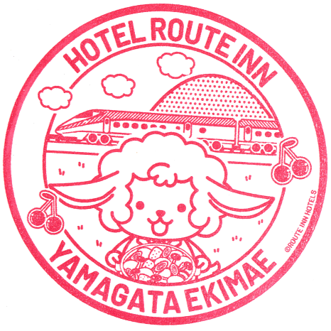 Hotel Route Inn Yamagata Station Stamp