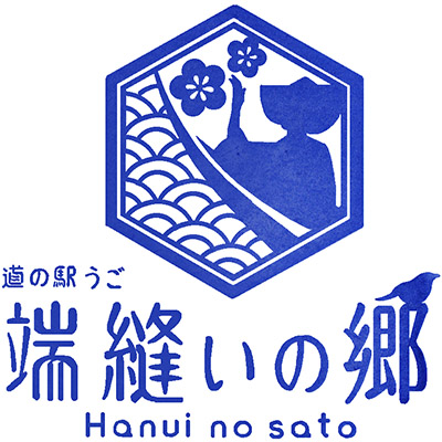 Ouchi Stamp