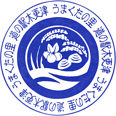 Miyoshimura Stamp