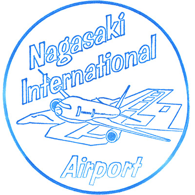 Saikai Stamp